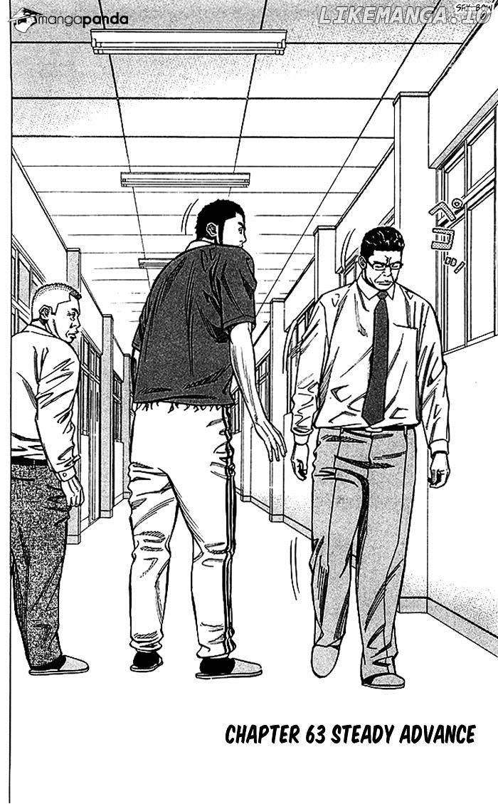 Tenshi No Uta chapter 63 - page 3