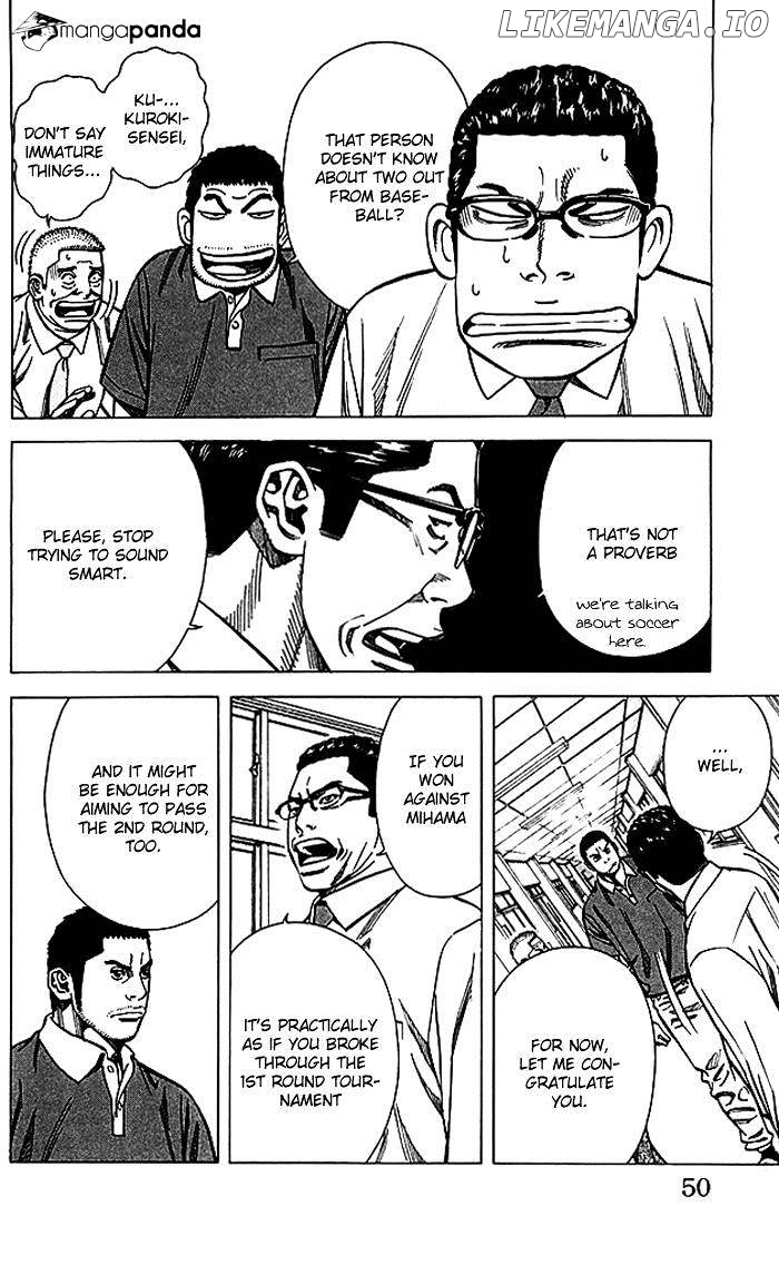 Tenshi No Uta chapter 63 - page 5