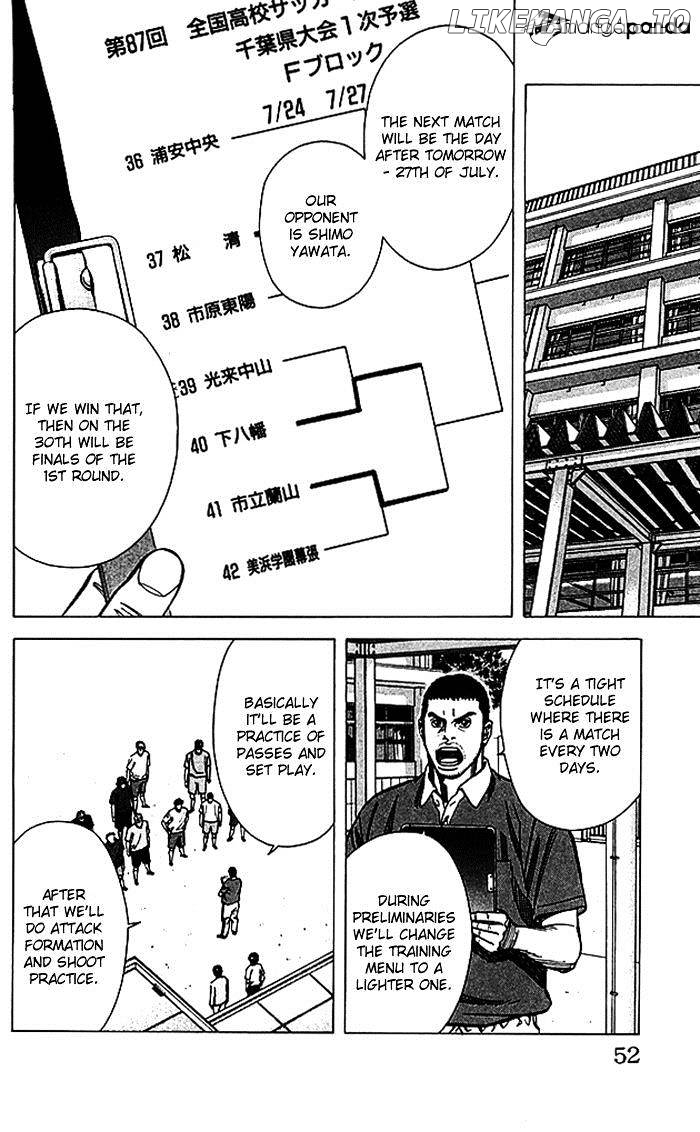 Tenshi No Uta chapter 63 - page 7