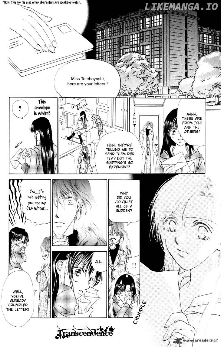 Tenshi No Uta chapter 29 - page 3
