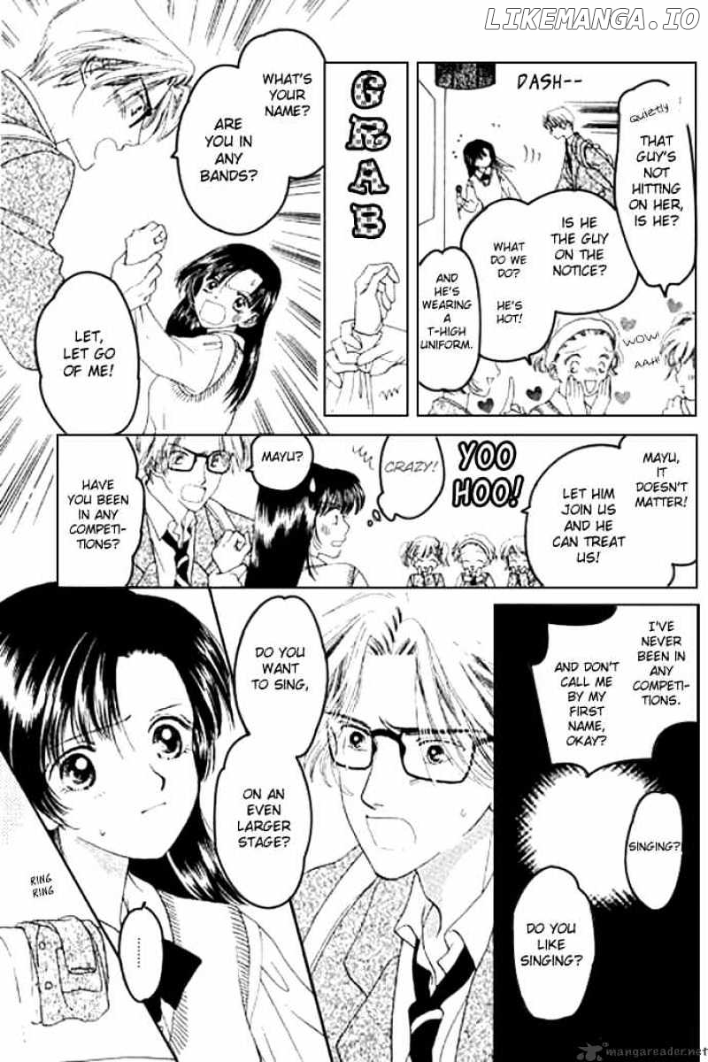 Tenshi No Uta chapter 1 - page 7