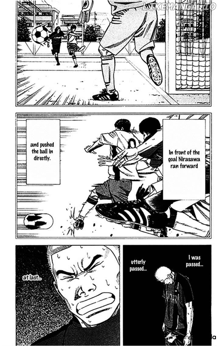 Tenshi No Uta chapter 50 - page 3