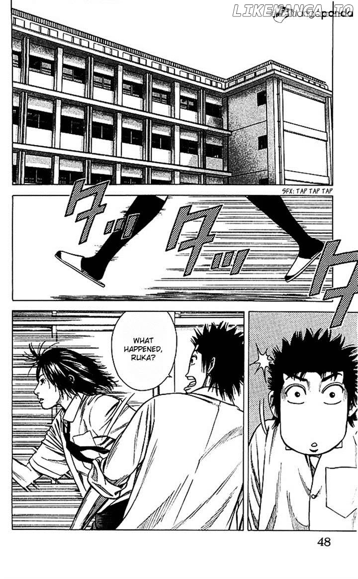 Tenshi No Uta chapter 45 - page 2