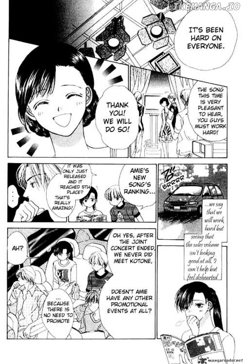 Tenshi No Uta chapter 14 - page 2
