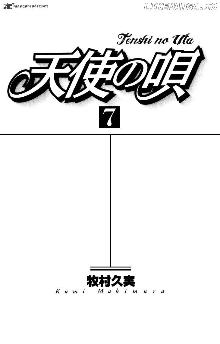 Tenshi No Uta chapter 26 - page 2