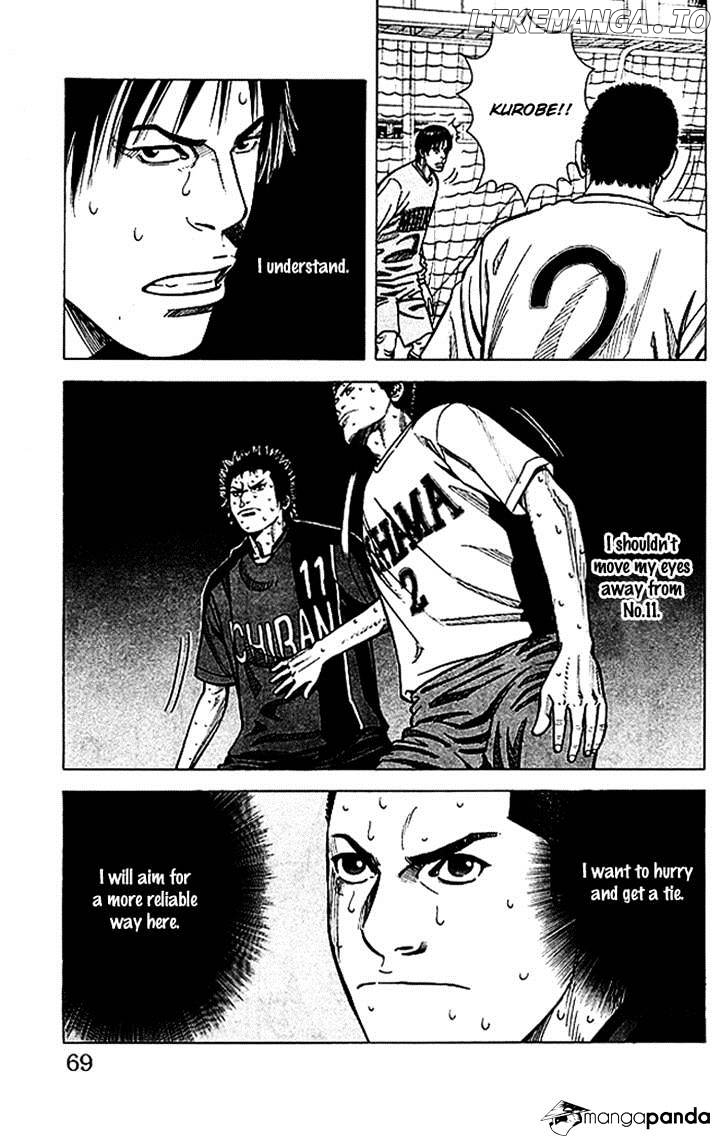 Tenshi No Uta chapter 55 - page 3