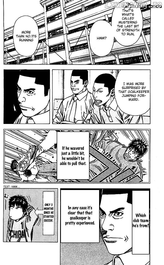 Tenshi No Uta chapter 58 - page 3