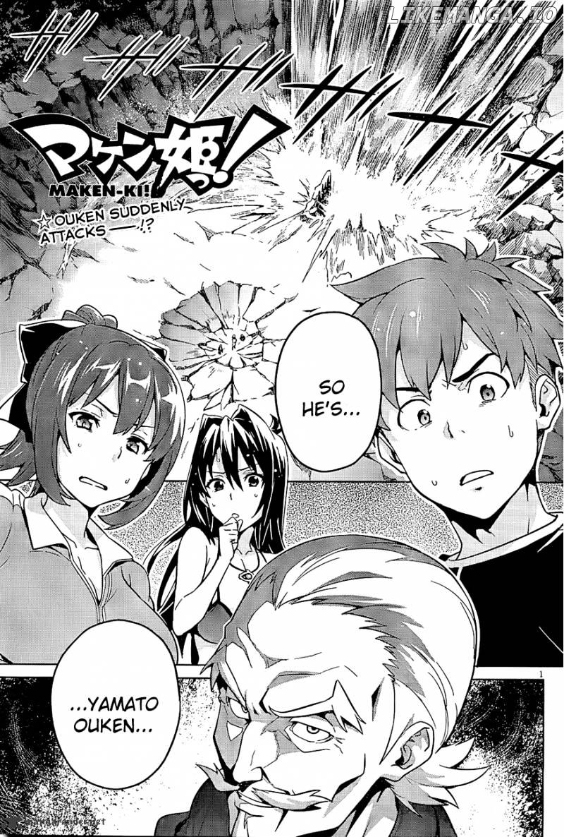 Maken-Ki! - Manga chapter 41 - page 2