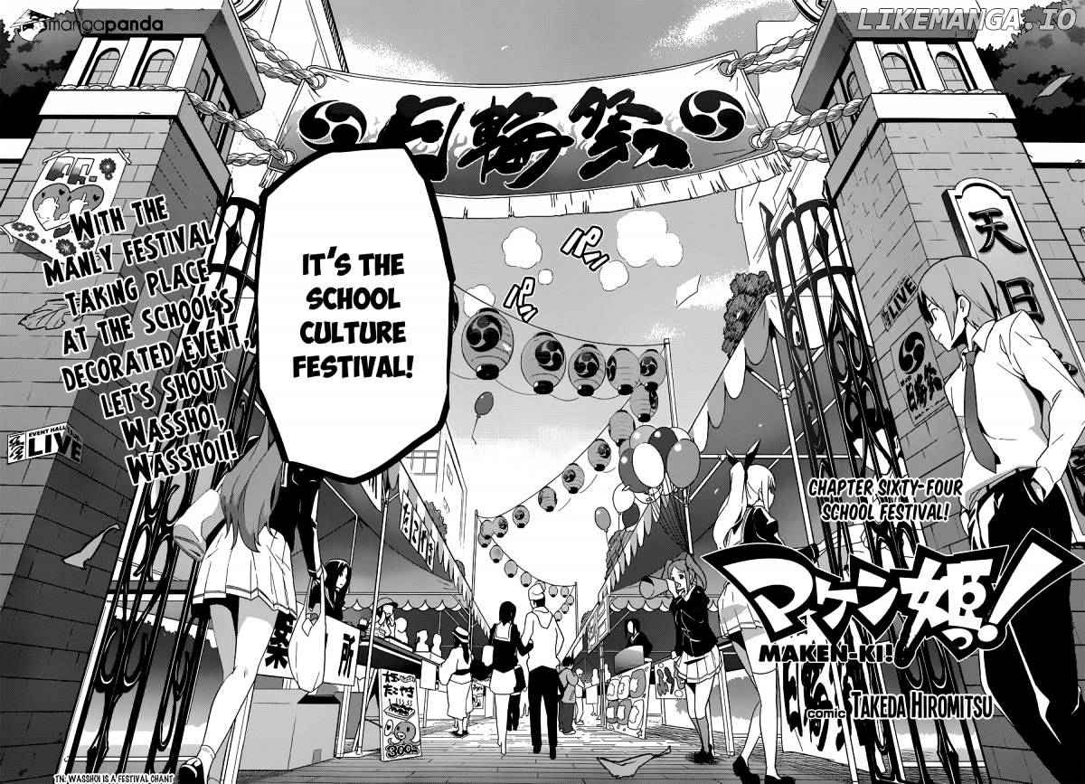 Maken-Ki! - Manga chapter 64 - page 3