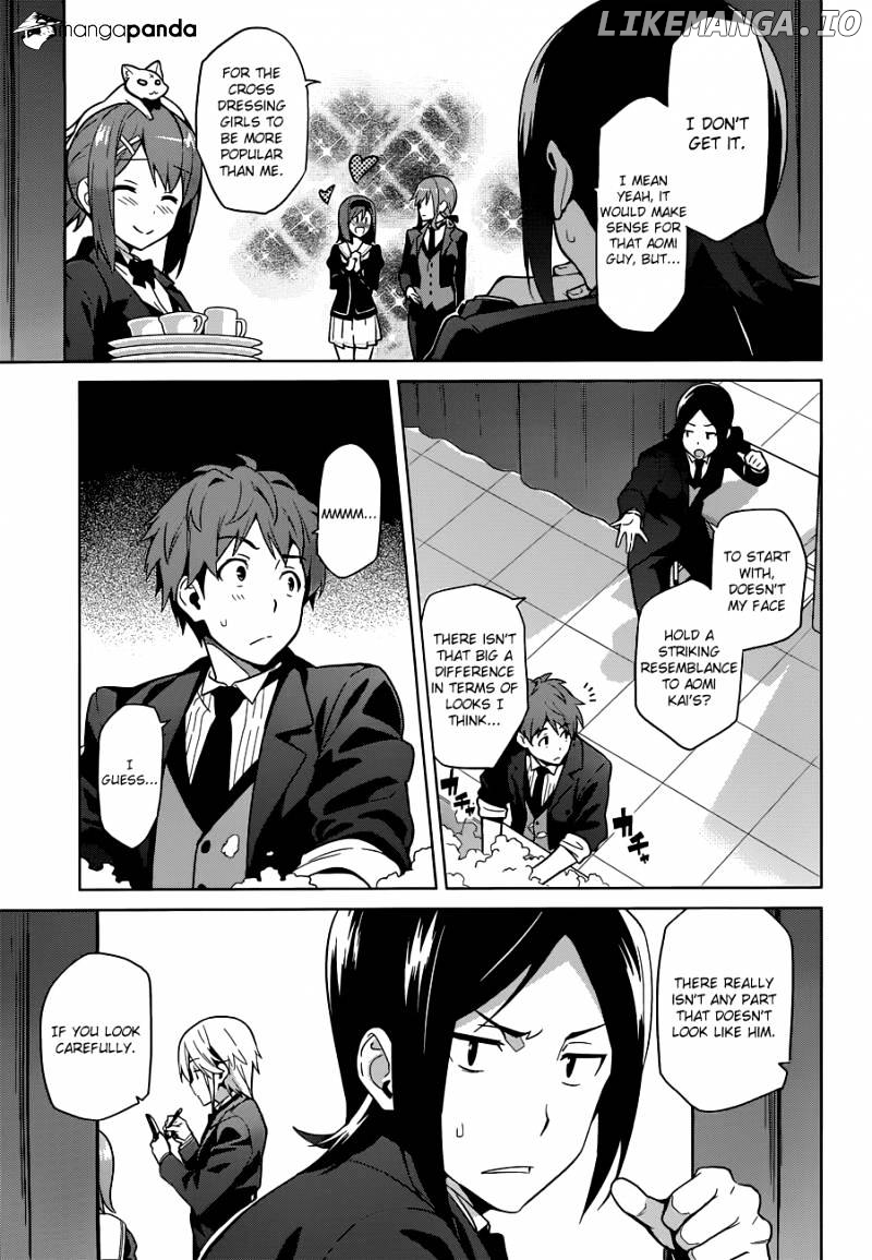 Maken-Ki! - Manga chapter 64 - page 5