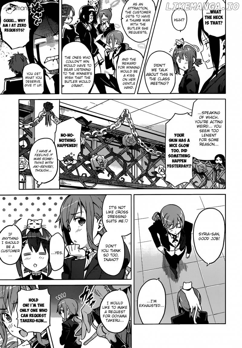 Maken-Ki! - Manga chapter 64 - page 7