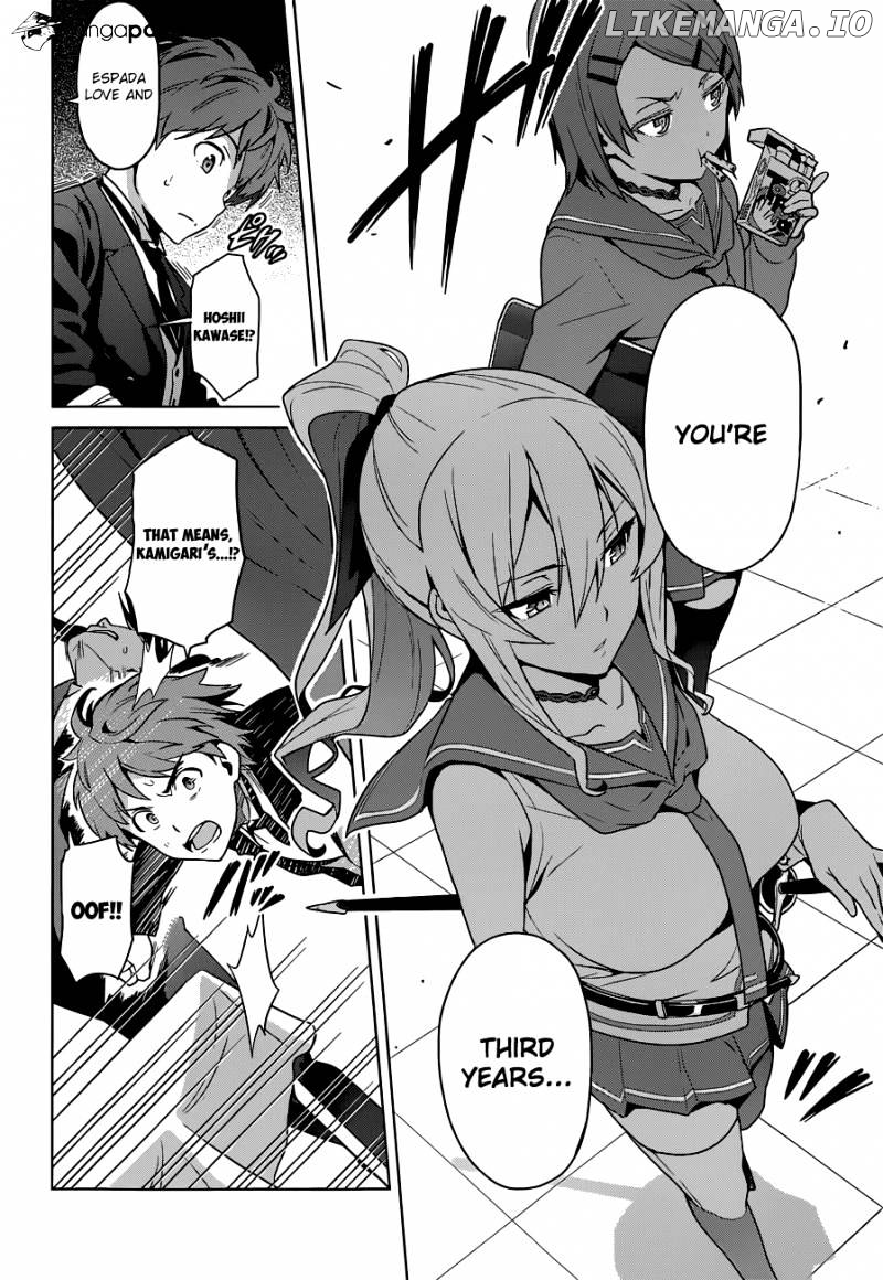 Maken-Ki! - Manga chapter 64 - page 8