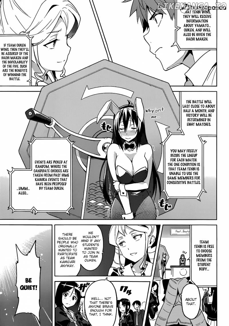 Maken-Ki! - Manga chapter 66 - page 4