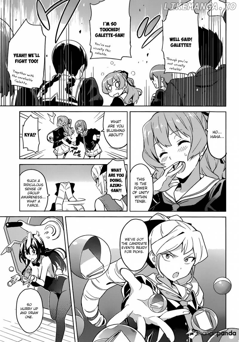 Maken-Ki! - Manga chapter 66 - page 6