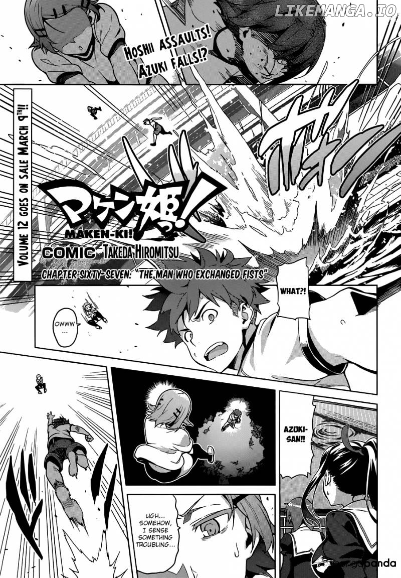 Maken-Ki! - Manga chapter 67 - page 2