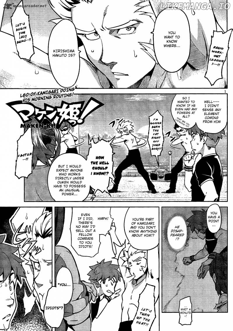 Maken-Ki! - Manga chapter 35 - page 3