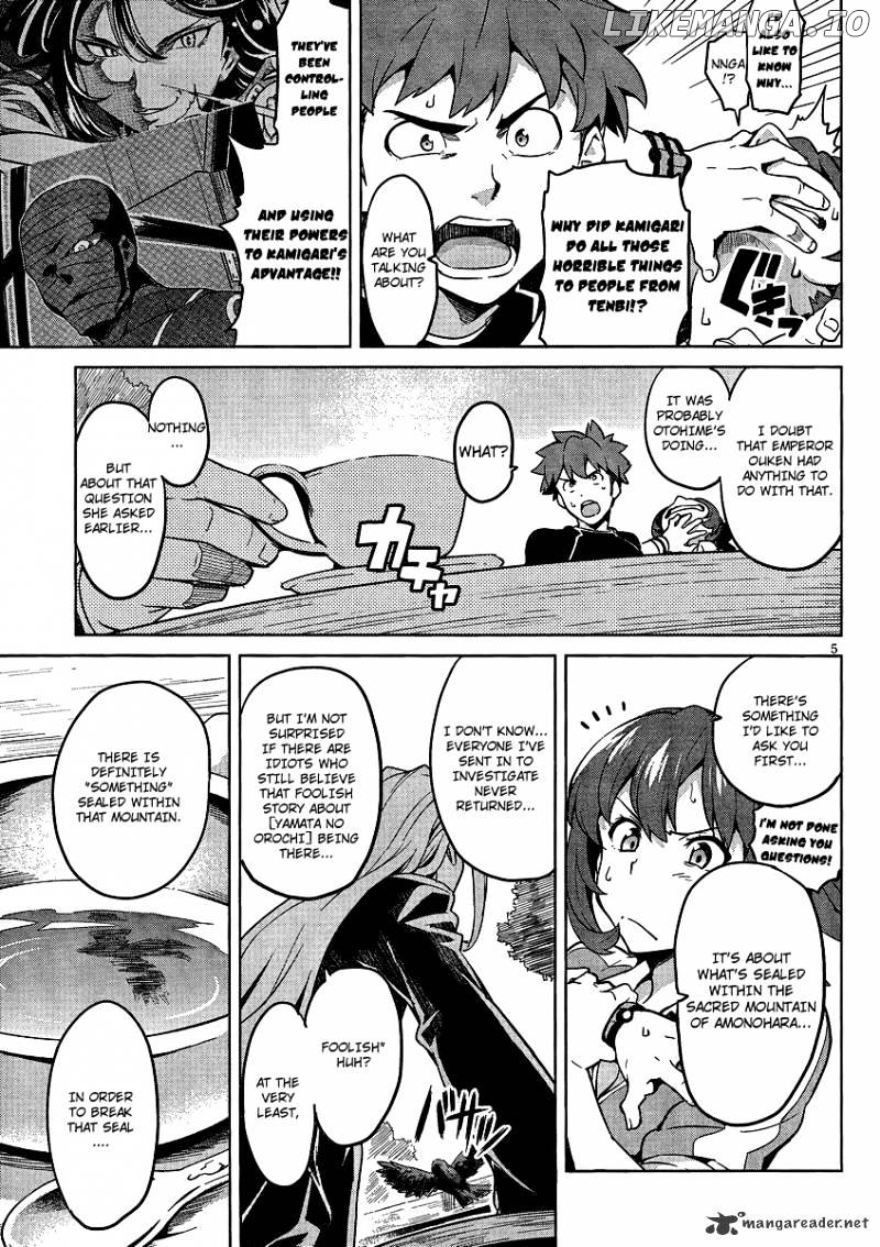 Maken-Ki! - Manga chapter 35 - page 7