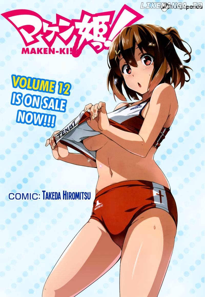 Maken-Ki! - Manga chapter 68 - page 2