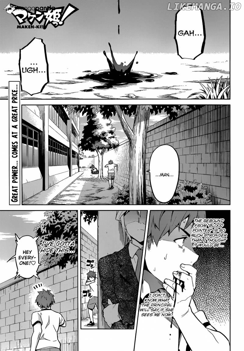 Maken-Ki! - Manga chapter 69 - page 2