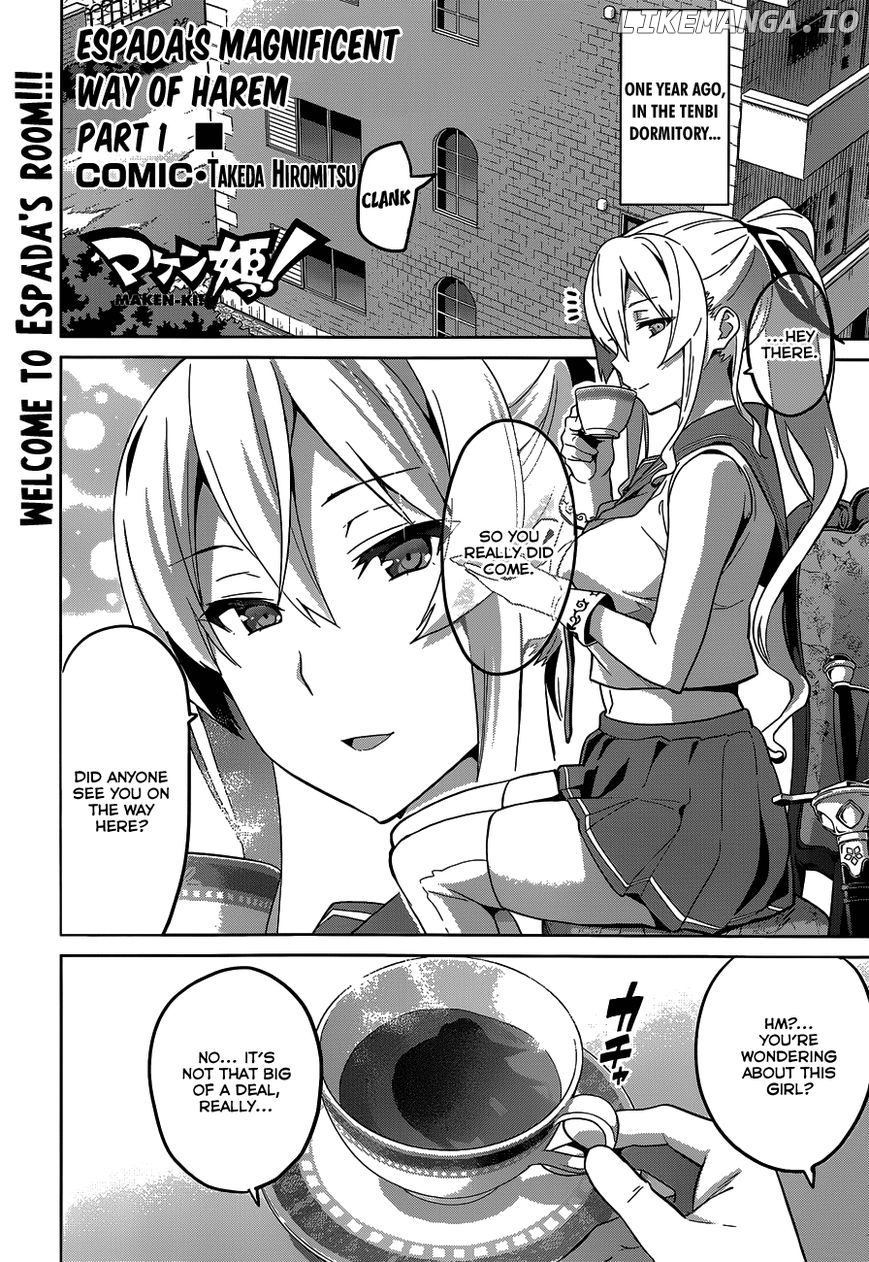 Maken-Ki! - Manga chapter 70.5 - page 3