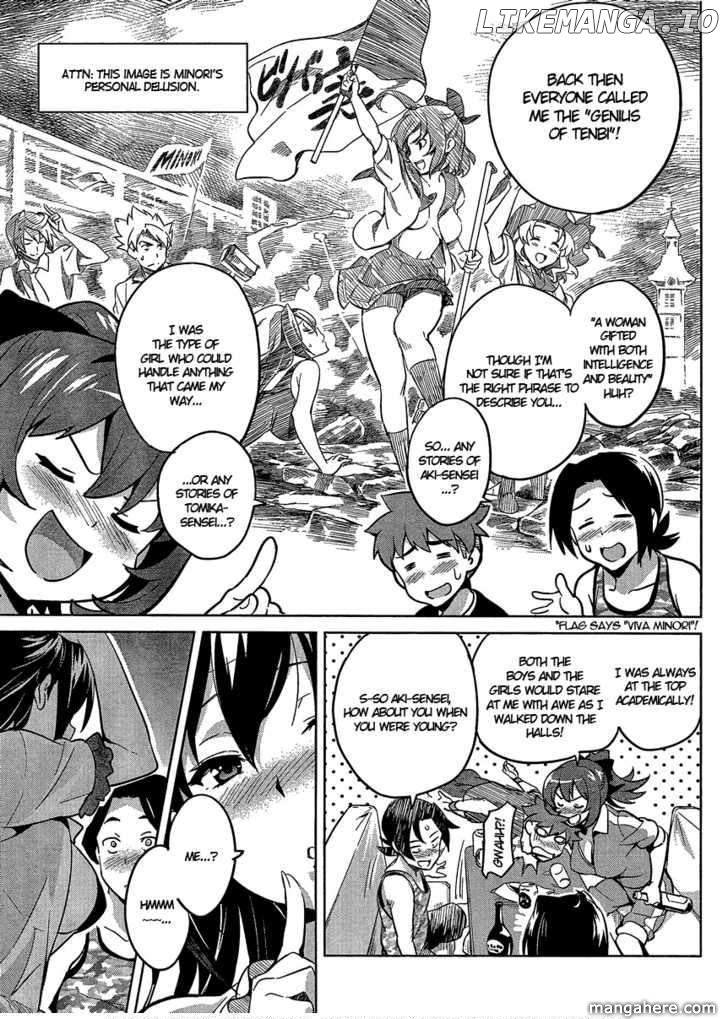 Maken-Ki! - Manga chapter 37.5 - page 5