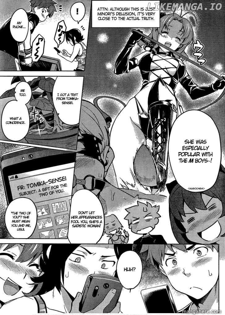 Maken-Ki! - Manga chapter 37.5 - page 9