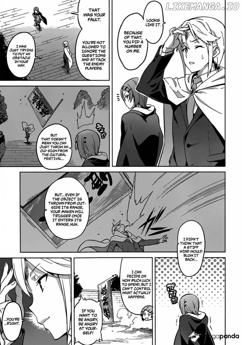 Maken-Ki! - Manga chapter 73 - page 4