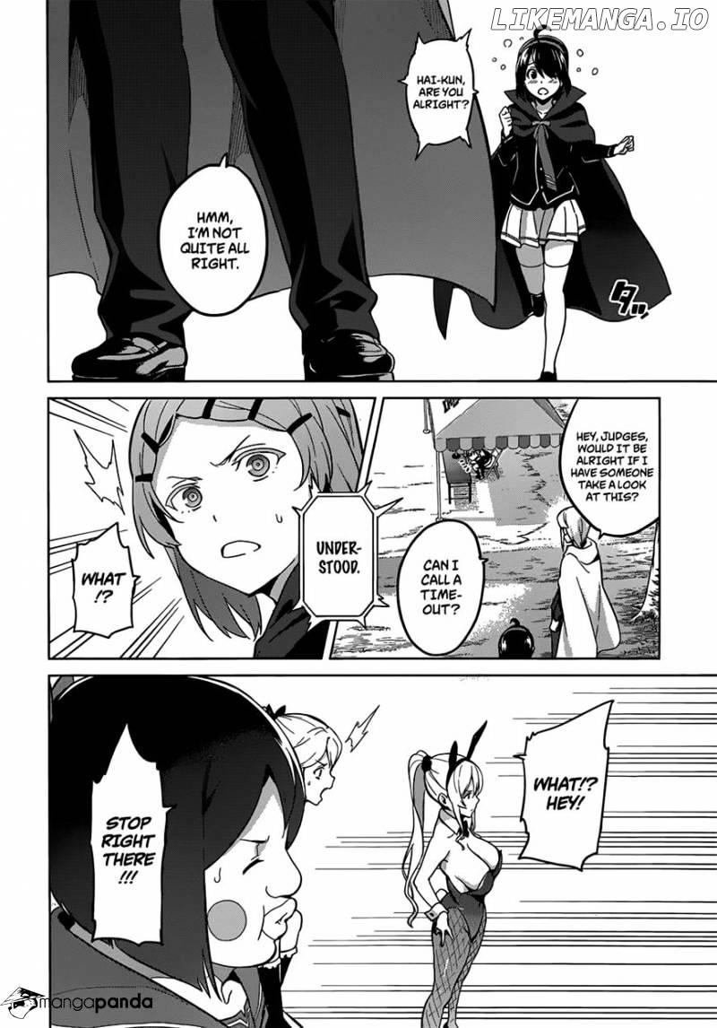 Maken-Ki! - Manga chapter 73 - page 5