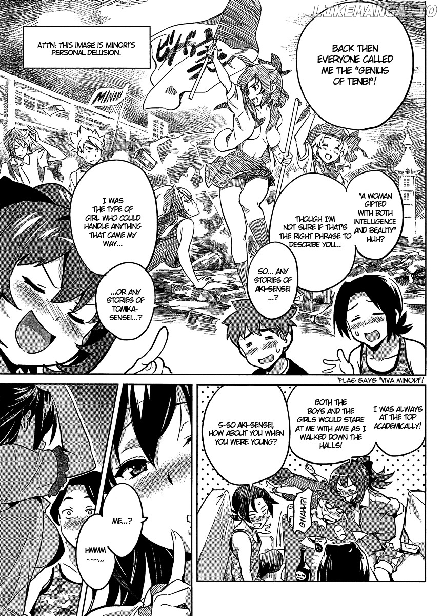 Maken-Ki! - Manga chapter 39.2 - page 4