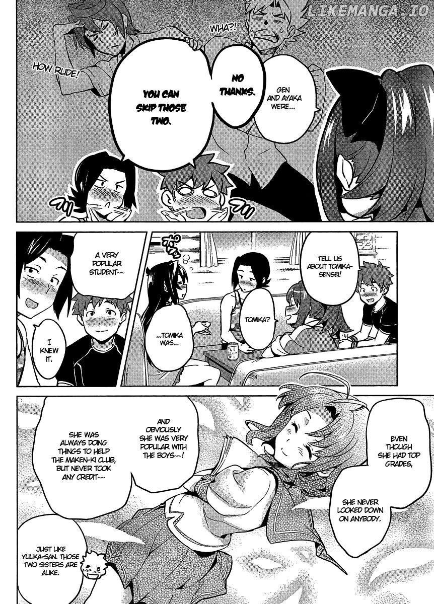Maken-Ki! - Manga chapter 39.2 - page 7