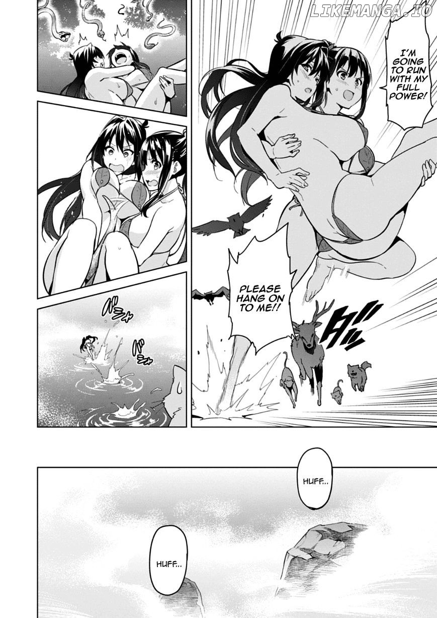 Maken-Ki! - Manga chapter 74 - page 20