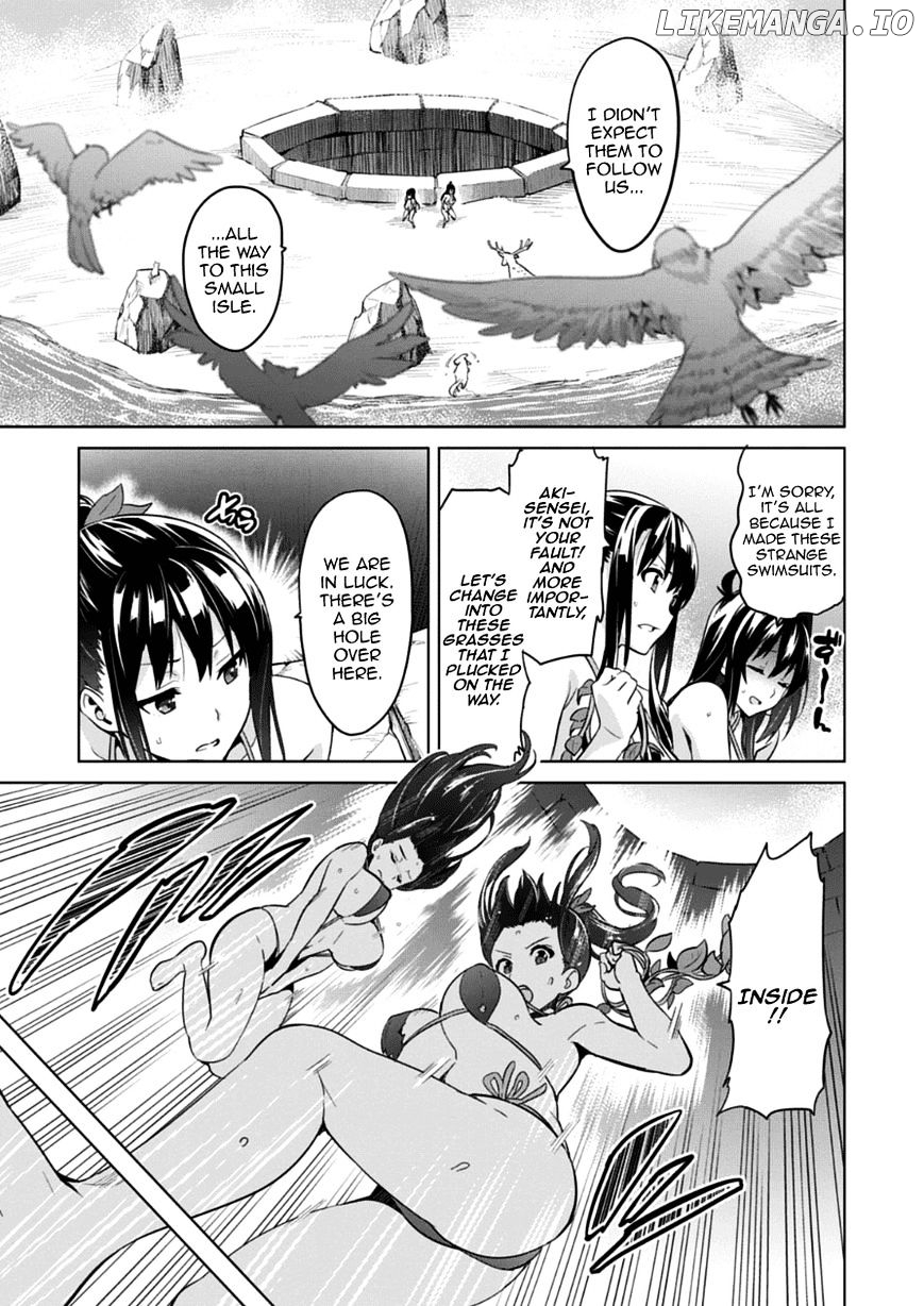 Maken-Ki! - Manga chapter 74 - page 21