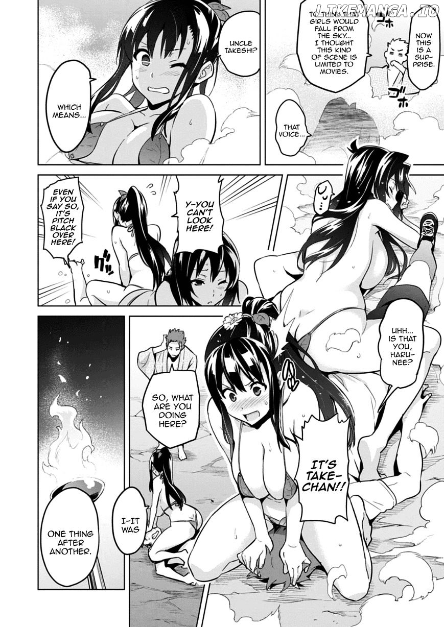 Maken-Ki! - Manga chapter 74 - page 24