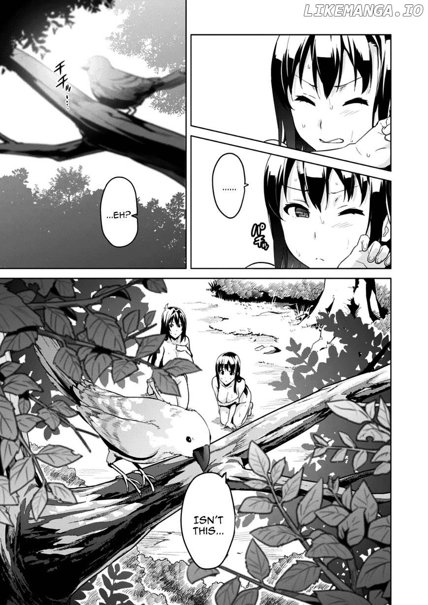 Maken-Ki! - Manga chapter 74 - page 3