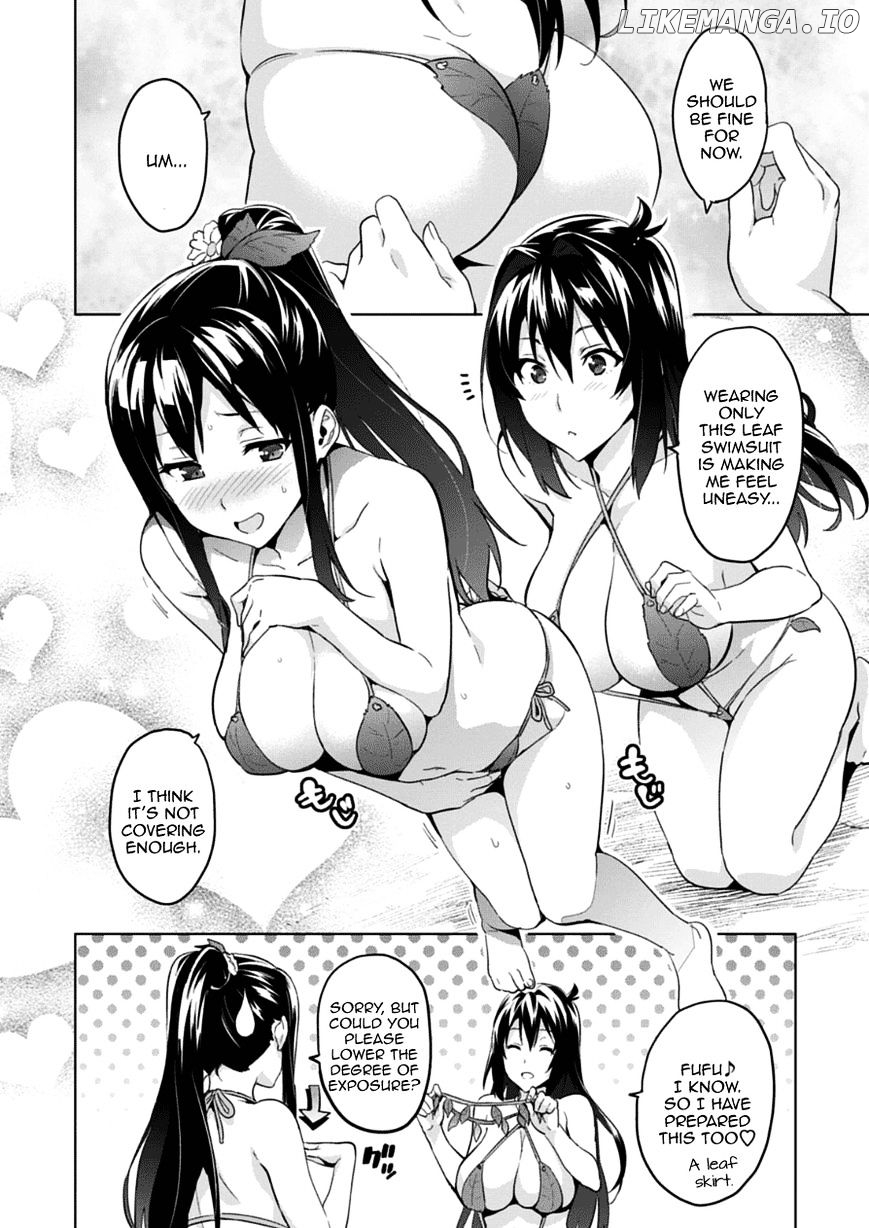 Maken-Ki! - Manga chapter 74 - page 8