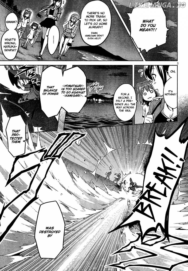 Maken-Ki! - Manga chapter 40 - page 5