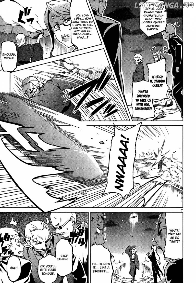 Maken-Ki! - Manga chapter 40 - page 8