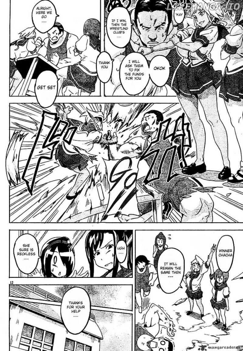 Maken-Ki! - Manga chapter 6 - page 11