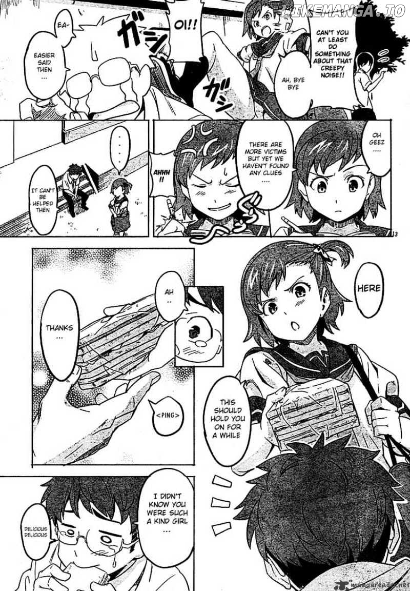 Maken-Ki! - Manga chapter 6 - page 12
