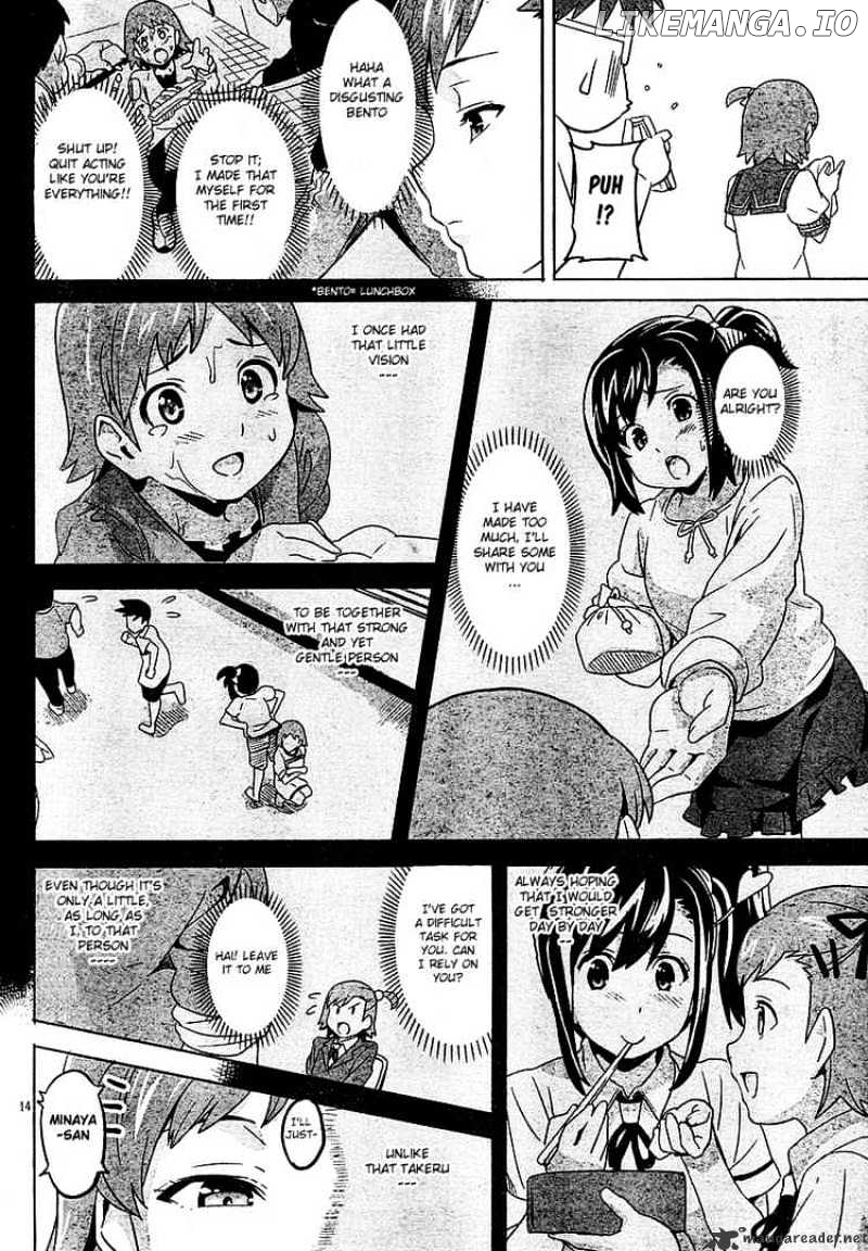 Maken-Ki! - Manga chapter 6 - page 13