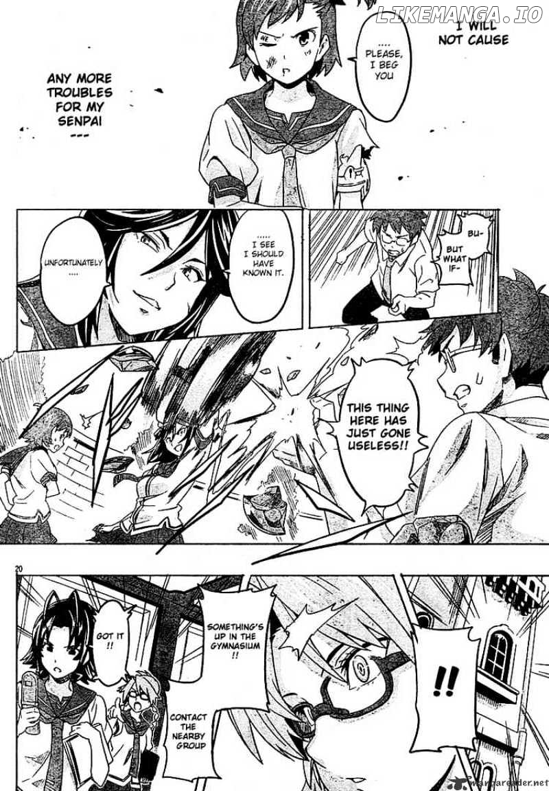 Maken-Ki! - Manga chapter 6 - page 19