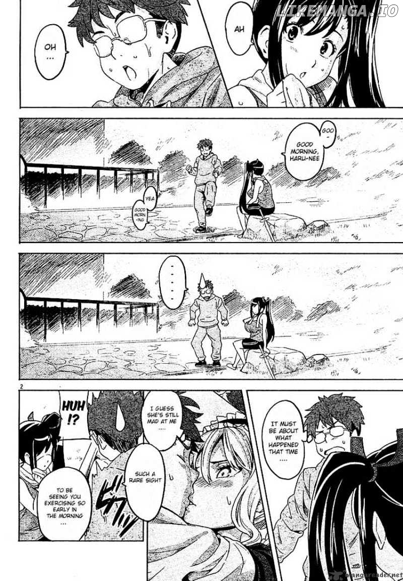 Maken-Ki! - Manga chapter 6 - page 2