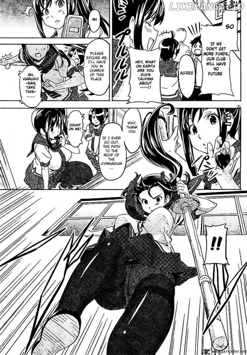 Maken-Ki! - Manga chapter 6 - page 20