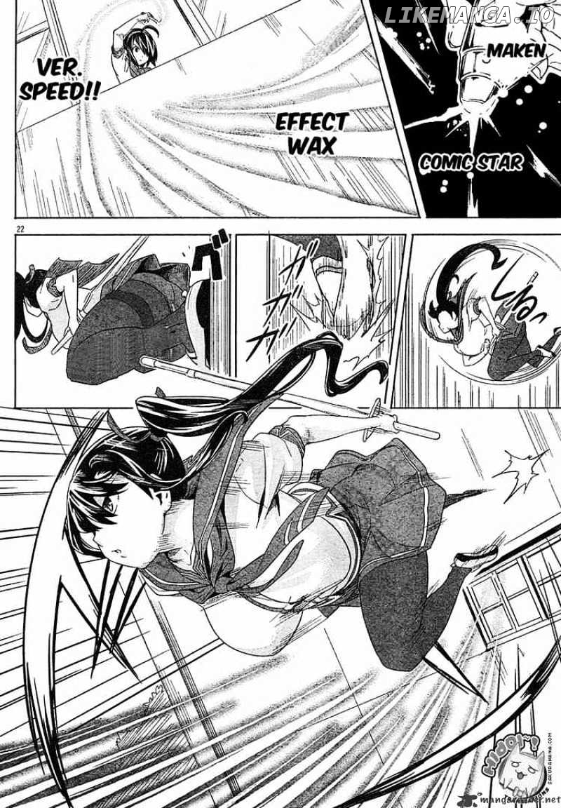 Maken-Ki! - Manga chapter 6 - page 21