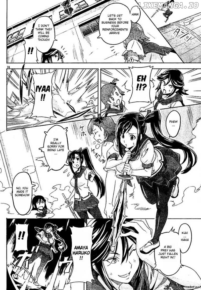 Maken-Ki! - Manga chapter 6 - page 23