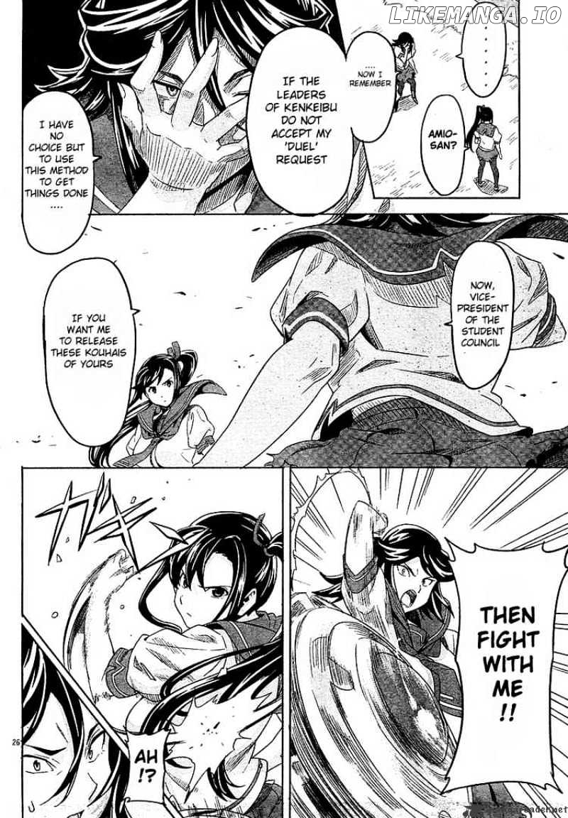 Maken-Ki! - Manga chapter 6 - page 25