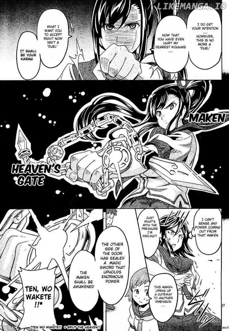 Maken-Ki! - Manga chapter 6 - page 26