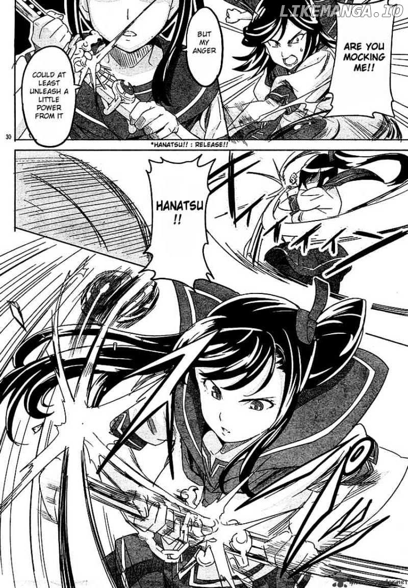 Maken-Ki! - Manga chapter 6 - page 28