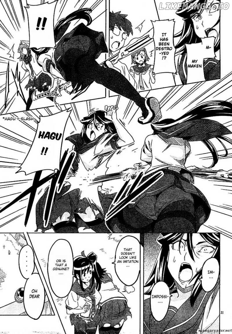 Maken-Ki! - Manga chapter 6 - page 29