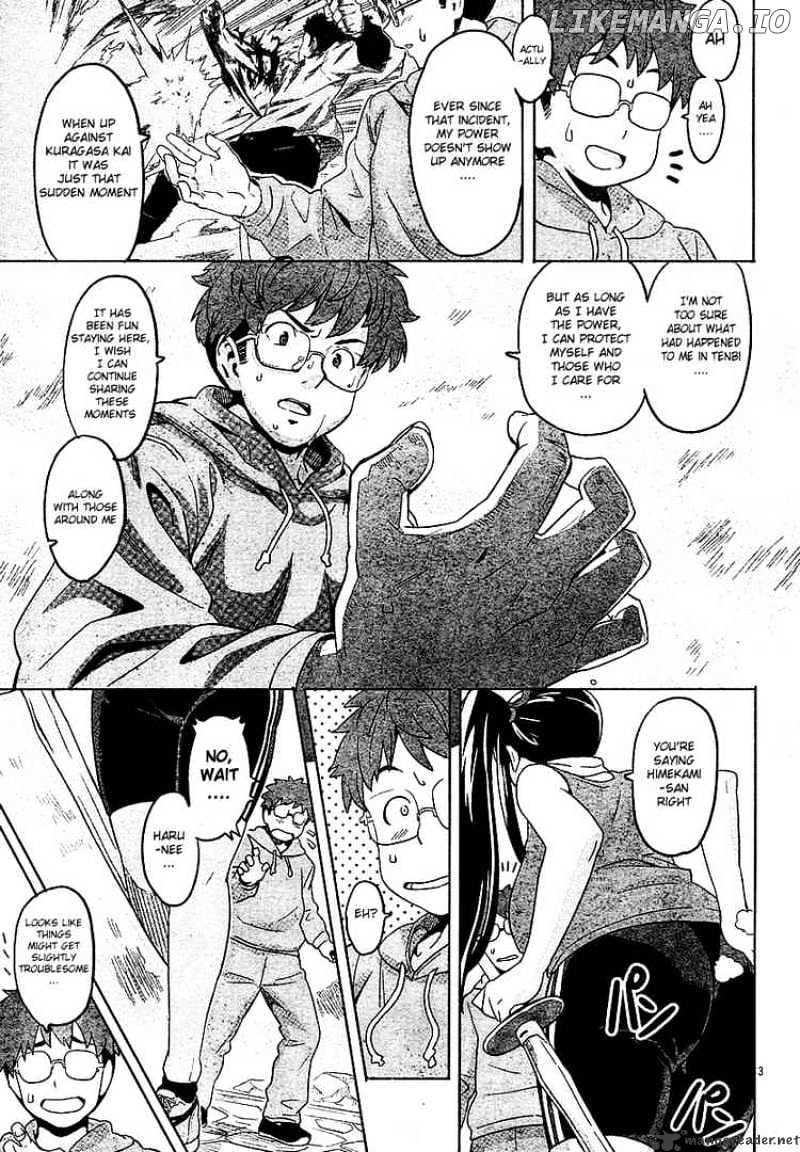 Maken-Ki! - Manga chapter 6 - page 3